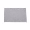 Estia Tapeto Baniou BEADS 80x50cm Polyester Ggri Anoixto 02-20705