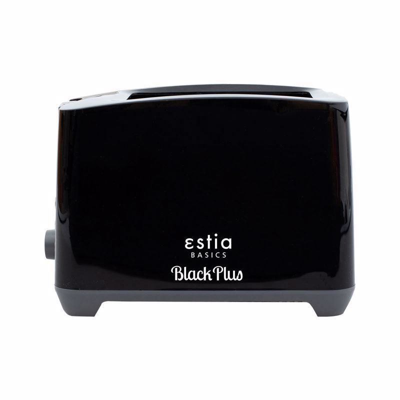 ESTIA ΦΡΥΓΑΝΙΕΡΑ BLACK PLUS 2 ΘΕΣΕΩΝ ΜΕ 7 ΕΠΙΠΕΔΑ ΨΗΣΙΜΑΤΟΣ...