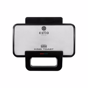 Estia Τοστιέρα KING TOAST 2 Θέσεων 900W με Βαθιές Αποσπώμενες Αντικολλητικές Πλάκες 06-12359