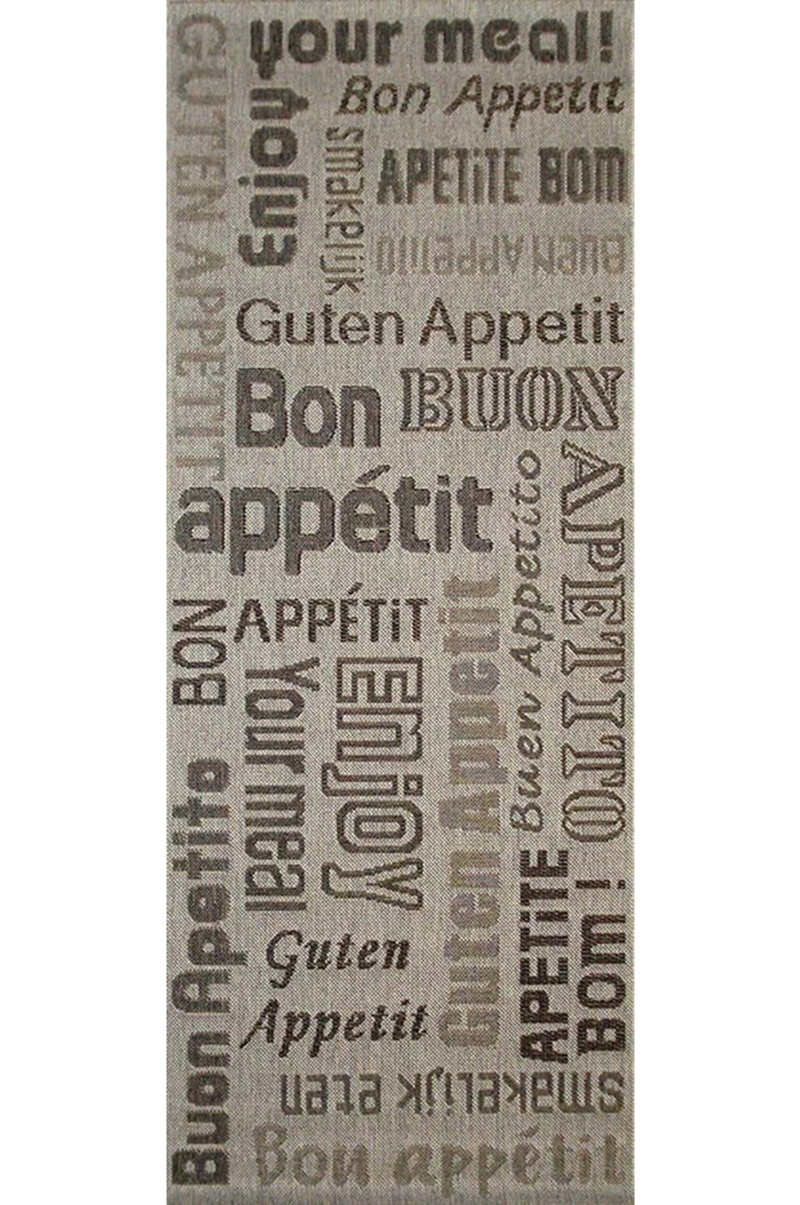 Βιοκαρπέτ Home Χαλί Διαδρόμου με Σχέδιο Φράσεις Natura 