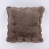ESTHETI home Maxilari Ggri-Kafe Gunino me Kupseles 45x45cm 600-46039