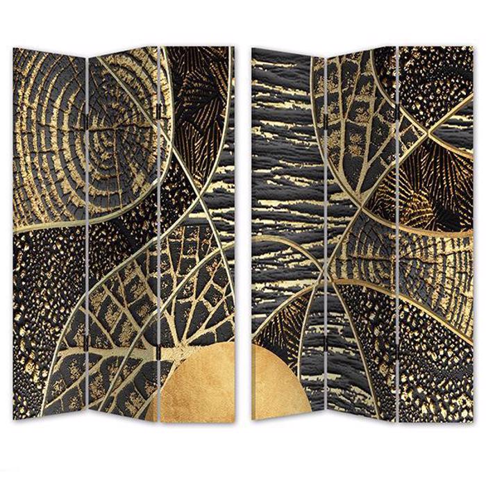 ESTHETI home Paraban me Afirimeno Sxedio (Kambas) Ggri/Prasino/Xruso 120x2.5x180cm 750-34022