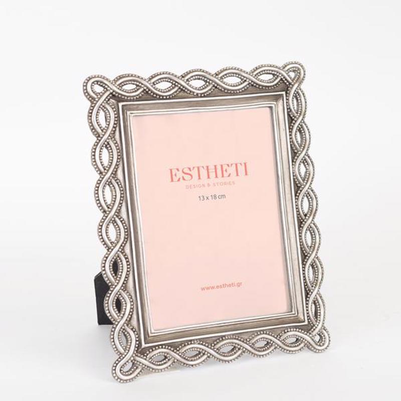 ESTHETI home - ΣΗΜΑΝΤΙΚΟ: Σε περίπτωση διαφοράς τιμής από το κατάστημα ισχύει παντα και μόνο η τιμή του καταστήματος ESTHETI home Κορνίζα Resin Ασημί 13x18cm 756-12019