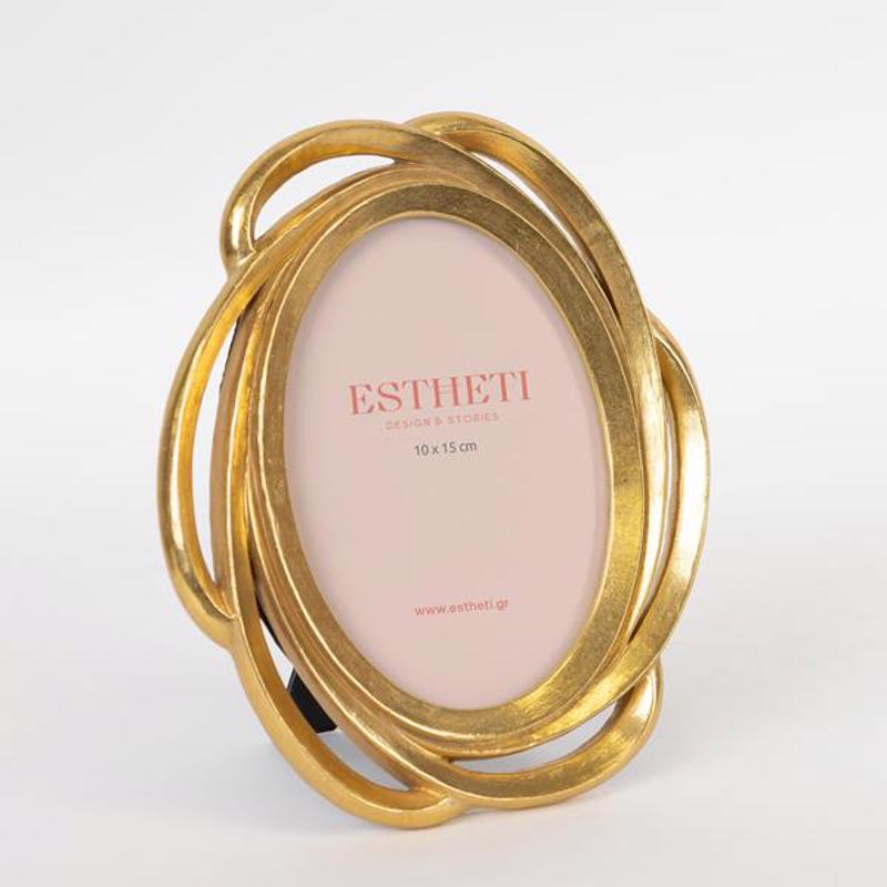 ESTHETI home - ΣΗΜΑΝΤΙΚΟ: Σε περίπτωση διαφοράς τιμής από το κατάστημα ισχύει παντα και μόνο η τιμή του καταστήματος ESTHETI home Κορνίζα Resin Χρυσή (10x15cm) 17.7x1.7x21.