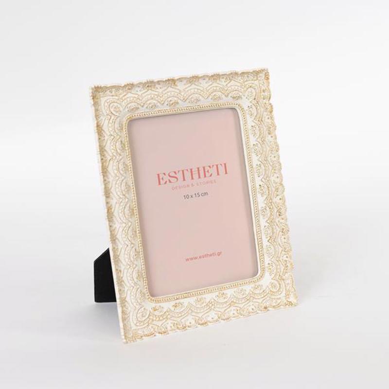 ESTHETI home Κορνίζα Resin Χρυσή (10x15cm) 16.7x2x21.5c