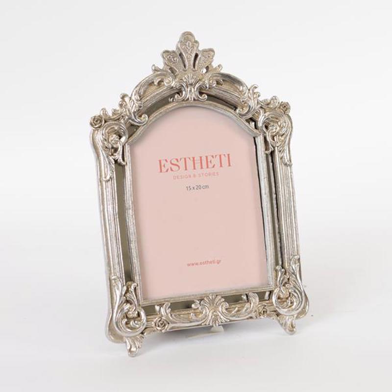 ESTHETI home - ΣΗΜΑΝΤΙΚΟ: Σε περίπτωση διαφοράς τιμής από το κατάστημα ισχύει παντα και μόνο η τιμή του καταστήματος ESTHETI home Κορνίζα Resin Ασημί (15x20cm) 756-12084