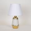 ESTHETI home Epitrapezio Fotistiko Keramiko Lefko/Xruso me ufasmatino Kapelo F25x40cm 757-10099