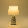 ESTHETI home Epitrapezio Fotistiko Keramiko Asimi me Lefko ufasmatino Kapelo F23x36cm 757-10104
