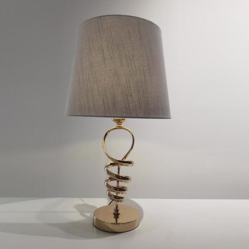 ESTHETI home Επιτραπέζιο Φωτιστικό Μεταλλικό Χρυσό/Λευκ