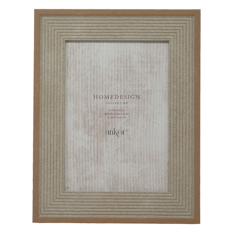 Κορνίζες agiovlasitishome - ΣΗΜΑΝΤΙΚΟ: Σε περίπτωση διαφοράς τιμής από το κατάστημα ισχύει παντα και μόνο η τιμή του καταστήματος Ankor Κορνίζα Πλαστική 13x18cm Καφέ με Ξύλινη Όψη (1351