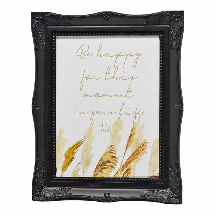 Ankor Korniza Plastiki 15x20cm Mavri Antike (260114-6)