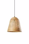 ArLight PDC 6828-40 Kremasto Fotistiko Orofis Monofoto apo Bamboo Kampana me Fasa E27 F40x120cm 0084623