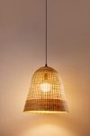 ArLight PDC 6828-40 Kremasto Fotistiko Orofis Monofoto apo Bamboo Kampana me Fasa E27 F40x120cm 0084623