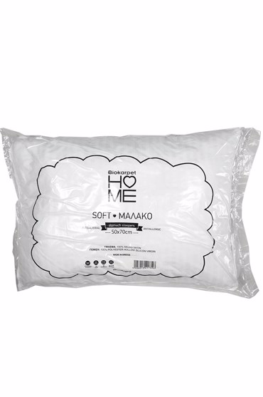 Βιοκαρπέτ Home HOME BIOHOME Μαξιλάρι Μαλακό 50x70cm 600gr