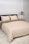 Biokarpet Home Set Moni Paplomatothiki Home 'View' Natural Greize 165x245cm