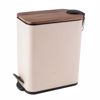 Σετ Κάδος Απορριμμάτων 5L Μεταλλικός Μπεζ και Πιγκάλ MRShome Set Kados Aporrimmaton 5L Metallikos Bez kai Piggal MRShome