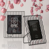 Korniza Metalliki Mavri 10X15 FAM513 Espiel