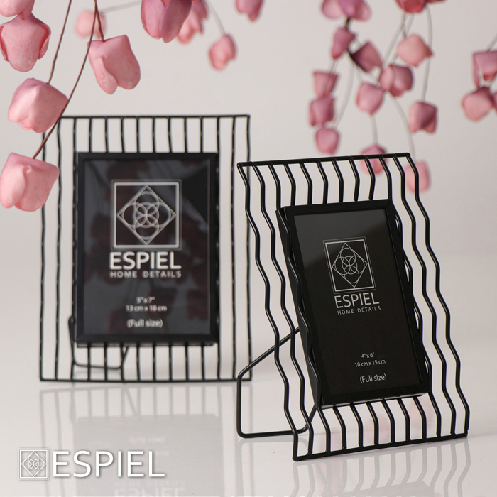 Korniza Metalliki Mavri 10X15 FAM513 Espiel