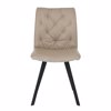 Liberta - Maison DUE FACCE Karekla Latte-Beige 60x46x88cm 03-1014