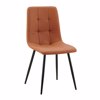 Liberta - Maison CARRE Karekla Tabac 54.5x45x90cm 03-1103