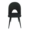 Liberta - Maison COMMODO Karekla Mavri 47x56x86.5cm 03-1116