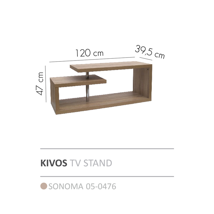 Liberta - Maison KIVOS TV Stand Sonoma 120x39.5x47cm 05-0476