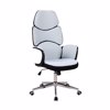 Liberta - Maison OPTIMUM Karekla Gafeiou Ggri Anoixto/Lefko/Mavro 64x69x128cm 25-0620