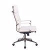 Liberta - Maison LINE Karekla Gafeiou Lefki/Gunmetal 55.5x63.5x117cm 25-0636