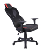 Liberta - Maison STORM Gaming Karekla Gafeiou Mavri/Kokkini 50x73x135cm 25-0705
