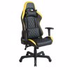 Liberta - Maison RANGER Gaming Karekla Gafeiou Mavri/Kitrini 52x74x138cm 25-0708