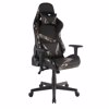 Liberta - Maison DYSKORD Gaming Karekla Gafeiou Mavri me Pattern 50x74x137cm 25-0710