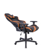 Liberta - Maison DYSKORD Gaming Karekla Gafeiou Mavri/Camel 50x74x137cm 25-0711