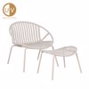 Liberta - Maison NADIN Set ton 2 Poluthrona Off White 79.5x70x74cm 27-0217