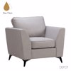 Liberta - Maison BOEL Poluthrona Ggri 96x86x92cm 71-0145