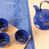 Ritual Set Tsagou me Sita 1X600/4X200ml me Disko Bampou Ble SPI113 Espiel