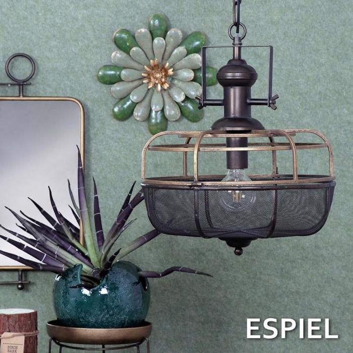 Fotistiko Orofis Metalliko 46.5ek FUT222 Espiel