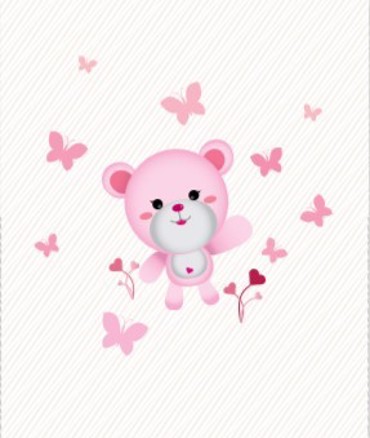 ΡΟΛΕΡ ΜΕ ΨΗΦΙΑΚΗ ΕΚΤΥΠΩΣΗ 'ΑΡΚΟΥΔΑΚΙ' E122