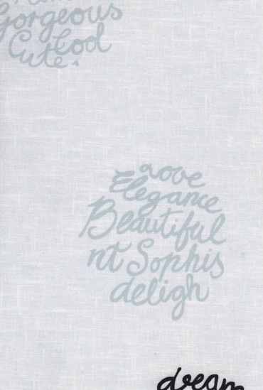 Ρόλερ B22 μαύρα γκρι γράμματα