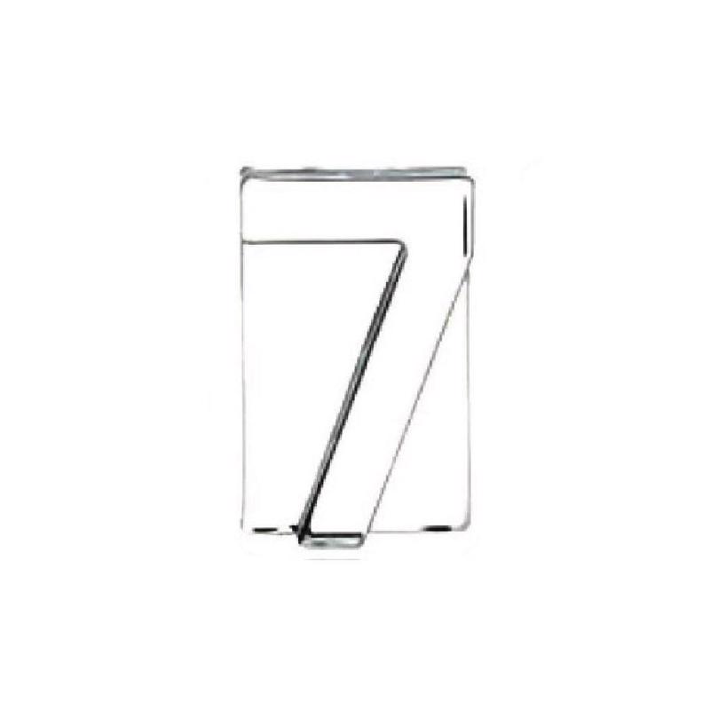 Αριθμός Επτά MAT7 Espiel