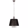 ARlight Fotistiko Orofis me Mavro ufasmatino Kapelo E27 F30X80cm Tz 936-1 X 0103209