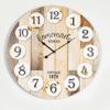 ESTHETI home Roloi Toixou MDF Ekrou/Mavro/Fusiko F58.2x4.3cm 753-13030