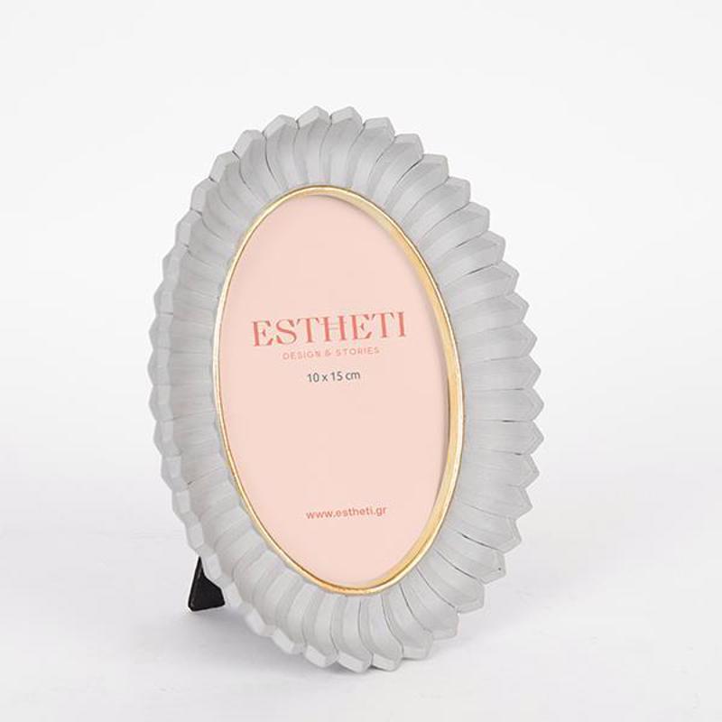 Κορνίζες agiovlasitishome - ΣΗΜΑΝΤΙΚΟ: Σε περίπτωση διαφοράς τιμής από το κατάστημα ισχύει παντα και μόνο η τιμή του καταστήματος ESTHETI home Κορνίζα Resin Γκρι/Χρυσή (10x15cm) 15x2.5x