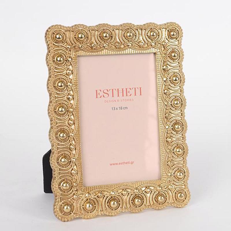 ESTHETI home Κορνίζα Resin Χρυσή (13x18cm) 18.5x1.5x23c