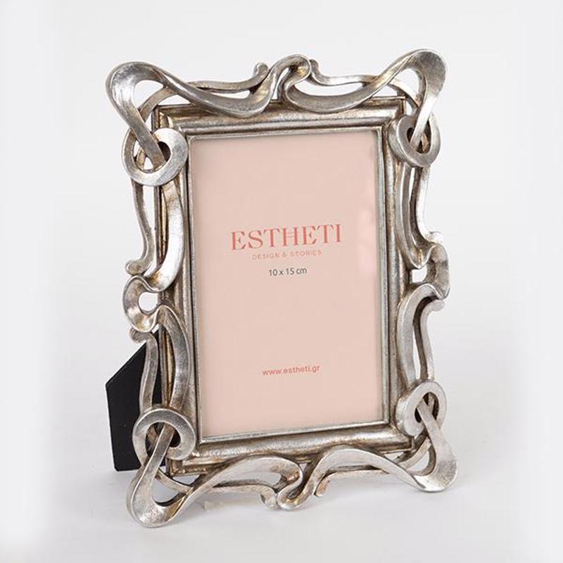 ESTHETI home - ΣΗΜΑΝΤΙΚΟ: Σε περίπτωση διαφοράς τιμής από το κατάστημα ισχύει παντα και μόνο η τιμή του καταστήματος ESTHETI home Κορνίζα Resin Ασημί/Χρυσή (10x15cm) 16x2.5