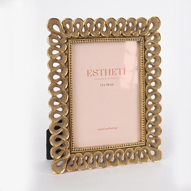 ESTHETI home - ΣΗΜΑΝΤΙΚΟ: Σε περίπτωση διαφοράς τιμής από το κατάστημα ισχύει παντα και μόνο η τιμή του καταστήματος ESTHETI home Κορνίζα Resin Χρυσή (13x18cm) 19x1.5x24.5c