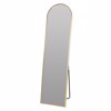 MRShome Epidapedios Kathreptis Alouminiou 150cm Gold