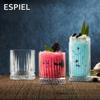 ELYSIA WHISKY 355CC H:9.8CM D:8.4CM P/1200 SP520004K4 ESPIEL