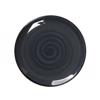 Piato Rixo Skouro Ggri 24.5X2ek TLG102K6 Espiel