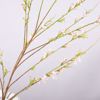 Supergreens Texnito Klonari Anthos Roz 120cm 7701-7