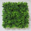 Supergreens Texniti Fullosia Puxari me Kisso 50x50 ek. 1781-7